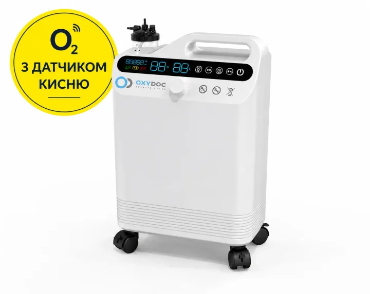 OXYDOC AII-5