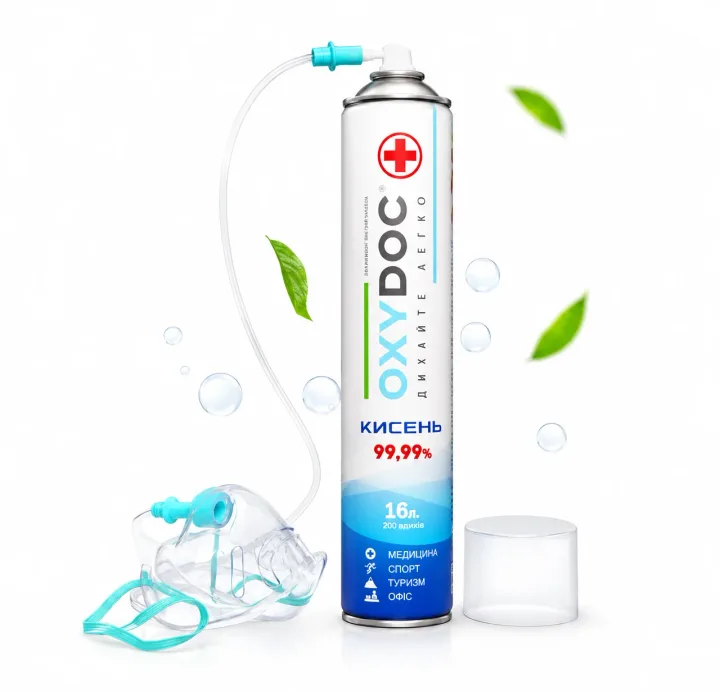 OXYDOC 16 L + Mask